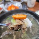 완도본갈비 이미지