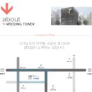 SK 이화주유소 이미지