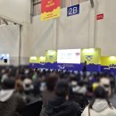 잉글리시에그부산국제센터 | 부산국제아동도서전 기본정보 벡스코 잉글리시에그 방문 후기