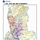 신안부분정비 이미지