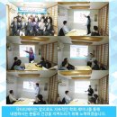 장종덕한의원 이미지