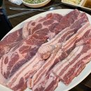 곱돌생삼겹살 이미지