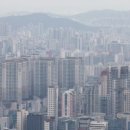 작동부동산공인중개사사무소 네이버블로그