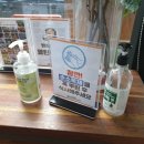 열린부뚜막협동조합 이미지