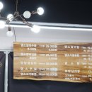 염소뜨락 이미지