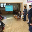 성내4리 프레시안