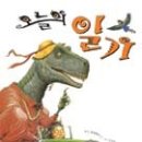 (주)도서출판오늘