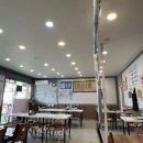 딱봐도맛집 이미지