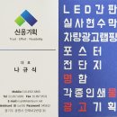 이풀인테리어