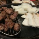 조선의한우 정관점 이미지