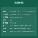 멘트리 이미지