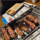 이가네양꼬치 - 중구 남대문로1길 26-10 | 이가네양꼬치
