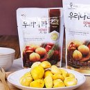 나라몰 이미지