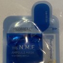 [Beauty] 메디힐 더 엔엠에프 앰플 마스크 지극히 개인적인 내돈내산 리뷰 _ MEDIHEAL The N. M. F...