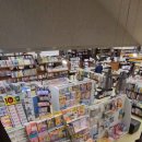 양우당서점 이미지