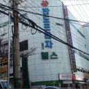 학장반도보라상가 이미지