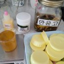 마니약국 이미지