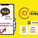 에어컨디셔너이엔지 이미지