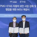 삼정종합자동차 이미지