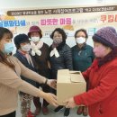 군포시 매화종합사회복지관 이미지