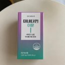맞춤비타민 - 안성시 | 미네타민 이뮨 남녀공용 멀티비타민 미네랄 후기｜한국인 맞춤 설계 올인원케어 영양제 추천