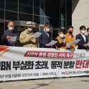 현디엔씨