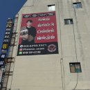 짐피닉스 | 광주 킥복싱 체육관 | 피닉스짐 운암관 다이어트 | 내돈내산 후기