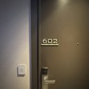 브릭스관광호텔 이미지