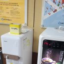 안산복지매장 이미지