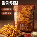 케이준(주)