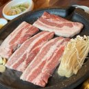 조양숯불갈비 이미지