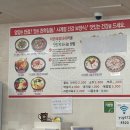 용추골미궁순대 낙산점