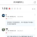 해승여행사