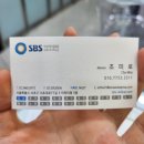 [사봤다] SBS아카데미컴퓨터 아트학원 상담 및 등록 후기