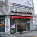 돈우와 코다리 냉면 이미지