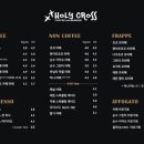 카페홀리 이미지