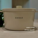 주식회사 웹젠메가스톤 | 곰솥 냄비 28cm 대용량 사이즈 인덕션 추천 후기