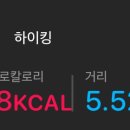 신기칡냉면 네이버블로그