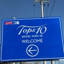 호텔탑스텐 | 강릉 온천 호텔 추천 호텔탑스텐 내돈내산 후기(디럭스더블 부분바다전망 룸 내부, 부대시설, 온천...