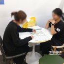 육탑스포츠 이미지