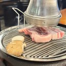 가로수길 삼겹살 맛집 추천! 신사 고반식당 솔직 후기 🍖