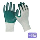 (주)나이스 이미지