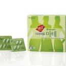 마테 이미지