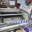 태안정육마트 이미지