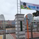 인천부평서초등학교 이미지