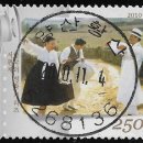 양산황산우체국 이미지