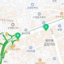 디온플레이스공인중개사사무소 이미지