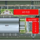 대안주차장 이미지