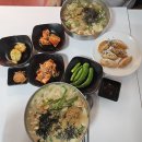 아지매국수 이미지