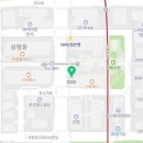 판교삼환부동산중개 이미지